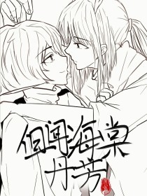 永久域名自动跳转中